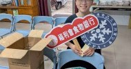 LINE_ALBUM_蘇澳協同會_260505_17