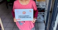 LINE_ALBUM_蘇澳協同會_260505_3