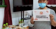 LINE_ALBUM_蘇澳協同會_260505_8