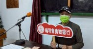 LINE_ALBUM_蘇澳協同會_260527_1