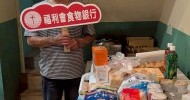 LINE_ALBUM_蘇澳協同會_260527_3