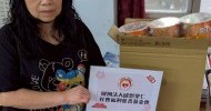 LINE_ALBUM_蘇澳協同會_260527_5