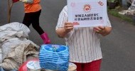 LINE_ALBUM_蘇澳協同會_260527_8