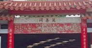 LINE_ALBUM_2026521_260527_1