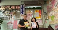 LINE_ALBUM_2026521_260527_2