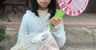 LINE_ALBUM_物資發放_260521_2