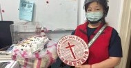 LINE_ALBUM_2026.05 物資發放_260604_7