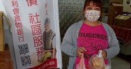 LINE_ALBUM_壽豐教會_260527_2