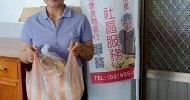 LINE_ALBUM_大馬園教會五月_260527_7