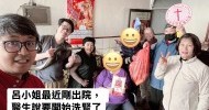 LINE_ALBUM_20260225白沙屯平安之家-志工送物資 及 探訪._260520_1