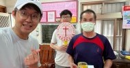 LINE_ALBUM_20260527白沙屯平安之家._260527_7