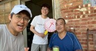 LINE_ALBUM_20260527白沙屯平安之家._260527_8