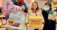 LINE_ALBUM_260208年菜發放-造橋_260520_1