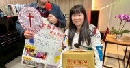 LINE_ALBUM_260208年菜發放-造橋_260520_5