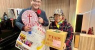 LINE_ALBUM_260208年菜發放-造橋_260520_6