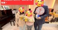 LINE_ALBUM_260226造橋福利會物資發放。_260520_4