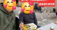 LINE_ALBUM_260226造橋福利會物資發放。_260520_5