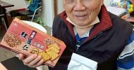 LINE_ALBUM_長福會_260527_4