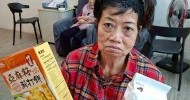 LINE_ALBUM_長福會_260527_6