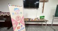 LINE_ALBUM_2026414 照顧者團體-香氛乾洗手_260429_28