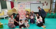 LINE_ALBUM_115425蠟筆哥哥-繪本真好玩，親子共讀更輕鬆_260429_80