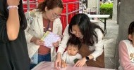 LINE_ALBUM_2026321宜蘭親子節_260403_22