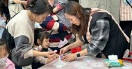 LINE_ALBUM_2026321宜蘭親子節_260403_33
