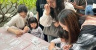 LINE_ALBUM_2026321宜蘭親子節_260403_62