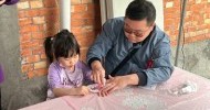 LINE_ALBUM_2026321宜蘭親子節_260403_64