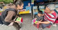 LINE_ALBUM_327-金岳村運+宣導_260403_6