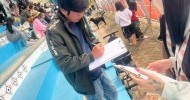 LINE_ALBUM_115.4.3 南澳村運親子活動宣導_260403_19