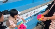 LINE_ALBUM_115.4.3 南澳村運親子活動宣導_260403_28