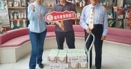 LINE_ALBUM_花蓮老家(社團法人花蓮縣老人暨家庭關懷協會)_260520_11