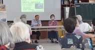 LINE_ALBUM_花蓮老家(社團法人花蓮縣老人暨家庭關懷協會)_260520_2