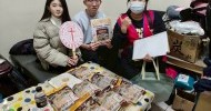LINE_ALBUM_202626_260521_20