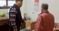 LINE_ALBUM_202626_260521_43
