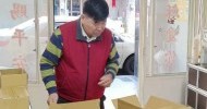 LINE_ALBUM_2026311_260521_14