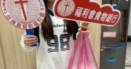 LINE_ALBUM_5.2_260603_10