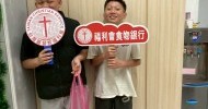 LINE_ALBUM_5.2_260603_13