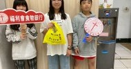 LINE_ALBUM_5.2_260603_14