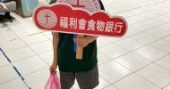 LINE_ALBUM_5.2_260603_17