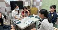 LINE_ALBUM_5.2_260603_1