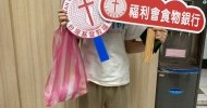 LINE_ALBUM_5.2_260603_22