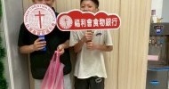 LINE_ALBUM_5.2_260603_5