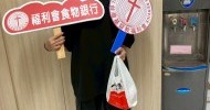 LINE_ALBUM_5.2_260603_9