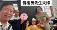 LINE_NOTE_260604_10