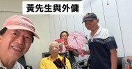 LINE_NOTE_260604_11