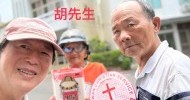 LINE_NOTE_260604_2