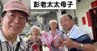 LINE_NOTE_260604_3