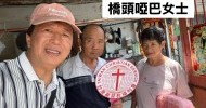 LINE_NOTE_260604_4